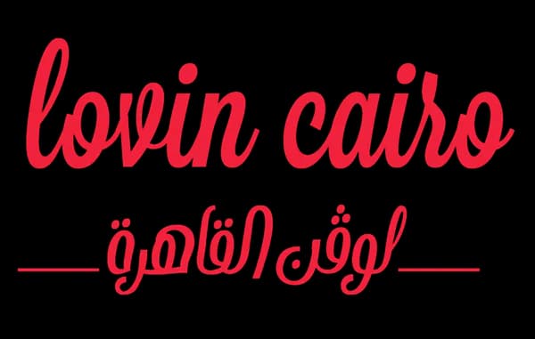 Lovin Cairo